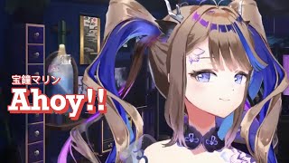 호쇼 마린 (宝鐘マリン) - Ahoy!! 우리는 호쇼해적단☆ (Ahoy!! 我ら宝鐘海賊団☆) / 아이리 칸나 COVER