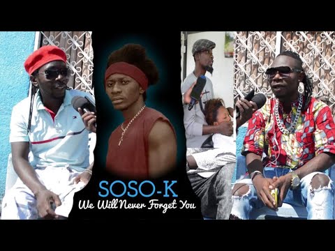 Urupfu rwa SOSO K n'ico umuryango usaba kwiyi myaka 14 iheze agandaguwe//ba FIZZO LOLILO nibo twari