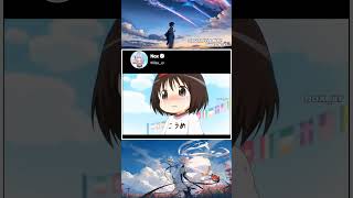 Download lagu The cuteness and emotions are overflowing 😭❤️ #anime #animeshorts #animeedit mp3 Download lagu The cuteness and emotions are overflowing 😭❤️ #anime #animeshorts #animeedit mp3