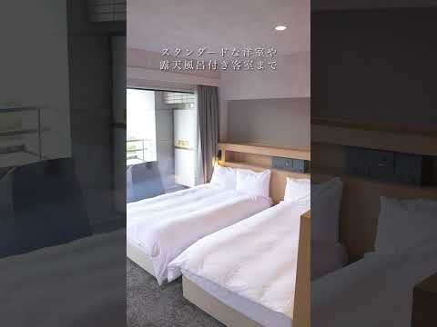 箱根強羅で泊まりたい映え宿｜メルヴェール箱根強羅