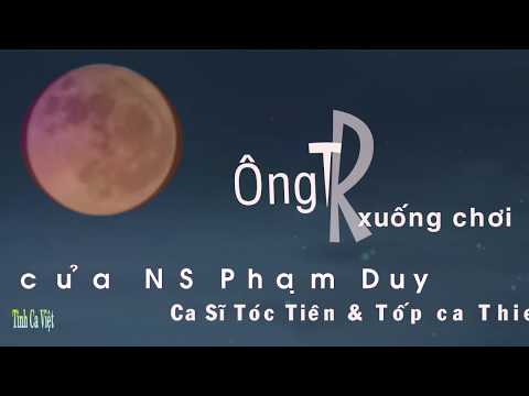 Thể hiện bởi Tốp ca thiếu nhi