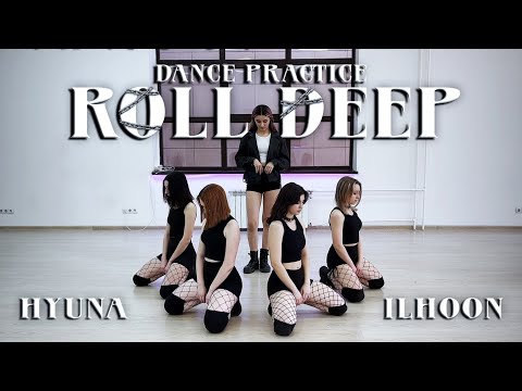 [K-POP COVER] HyunA feat. Ilhoon — 'Roll Deep' | Dance Practice by VIBE SHIFT