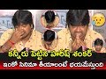 బోరున ఏడ్చిన హరీష్ శంకర్ Harish Shankar Crying Never Like 