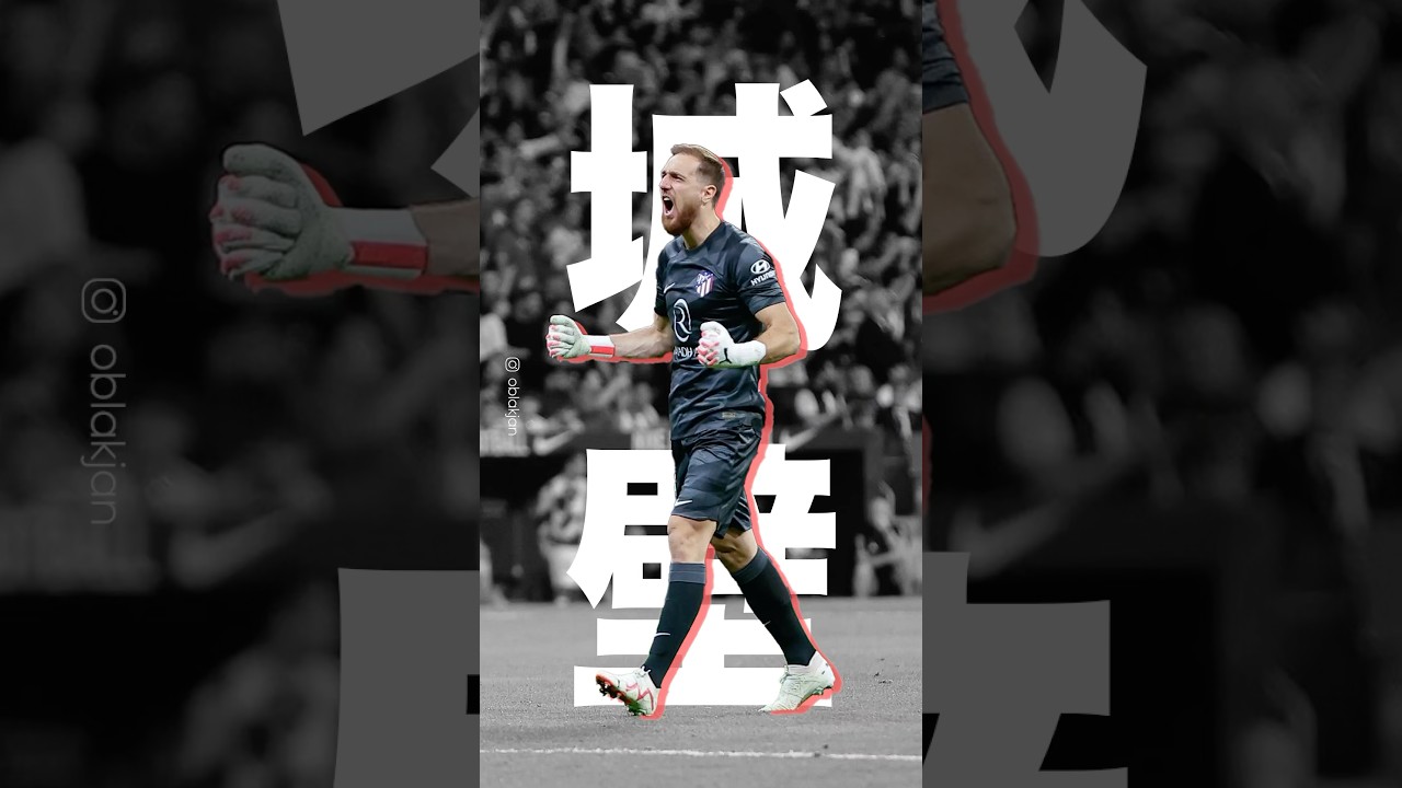 苦境を力に変えた守護神 ヤン・オブラクの黄金の精神 #ドッピエッタTV #サッカー