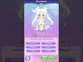 Event Character Sailor Cosmos