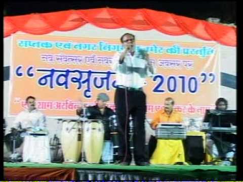 Anil Kumar Jain chala jata hun kisi ki dhun mein