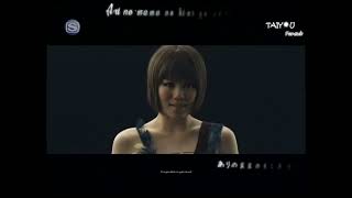 Download lagu [Vietsub   Kara] Kimi ni Okuru Uta キミに贈る歌 - Sugawara Sayuri 菅原紗由理 mp3