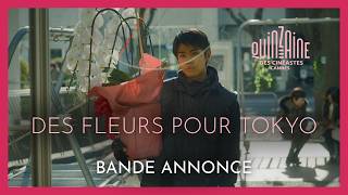 DES FLEURS POUR TOKYO de Yuiga Danzuka - Bande-annonce