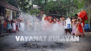 Vayanat Kulavan Theyyam at Sree Chemblingan Tharavadu Kaavu, Pattuvam | Theyyam | Kannur | Kerala