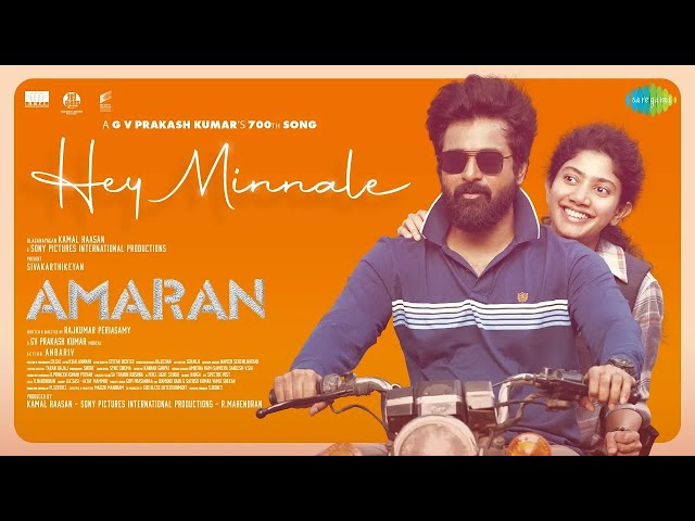 Hey Minnale Lyrics English Translation – Amaran (Tamil)