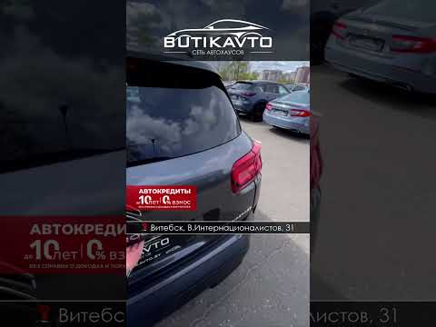 фото citroen c5 aircross i 0