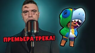 ПРЕМЬЕРА! ВПЕРВЫЕ ЗАПИСАЛ ТРЕК! КАК ПОЯВИЛСЯ ЛЕОН АКУЛА? КАВЕР НА ФЕЙСА