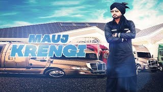 Mauj Krengi | Geeta Zaildar | New Singh | This March | Dainik Savera