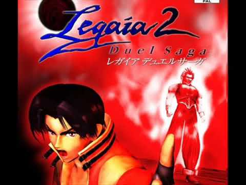 Best VGM 31 - Legaia 2 - God's Fist