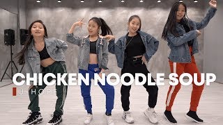 j-hope &#39;Chicken Noodle Soup (feat. Becky G)&#39; kids dance practce
