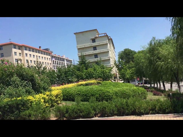 Liaoning Normal University видео №1