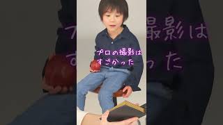 professional photoshoot in Japan プロの写真撮影