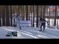 Биатлон. ЧР. Тюмень. Муж. Эстафета. (01.04.2015) 