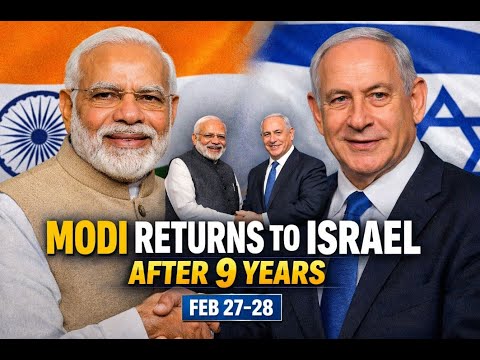 MODI RETURNS TO ISRAEL AFTER 9 YEARS FEB 27- 28 | IDNews