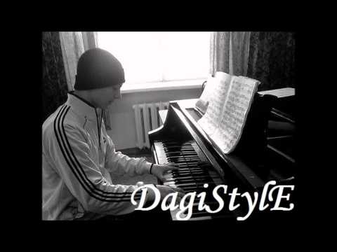 Dagistyle-Твой взгляд
