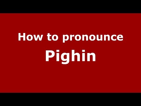 How to pronounce Pighin (Spanish/Argentina) - PronounceNames.com