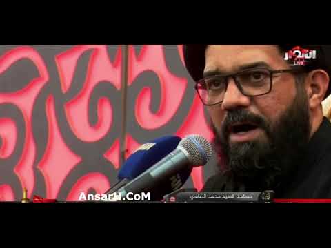 ⁣من مصائب الإمام السجاد (ع) نعي السيد محمد الصافي ليلة 25 محرم 1443 هـ الحلة