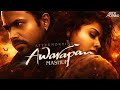 Awarapan Mashup Toh Phir Aao Aftermorning Jukebox