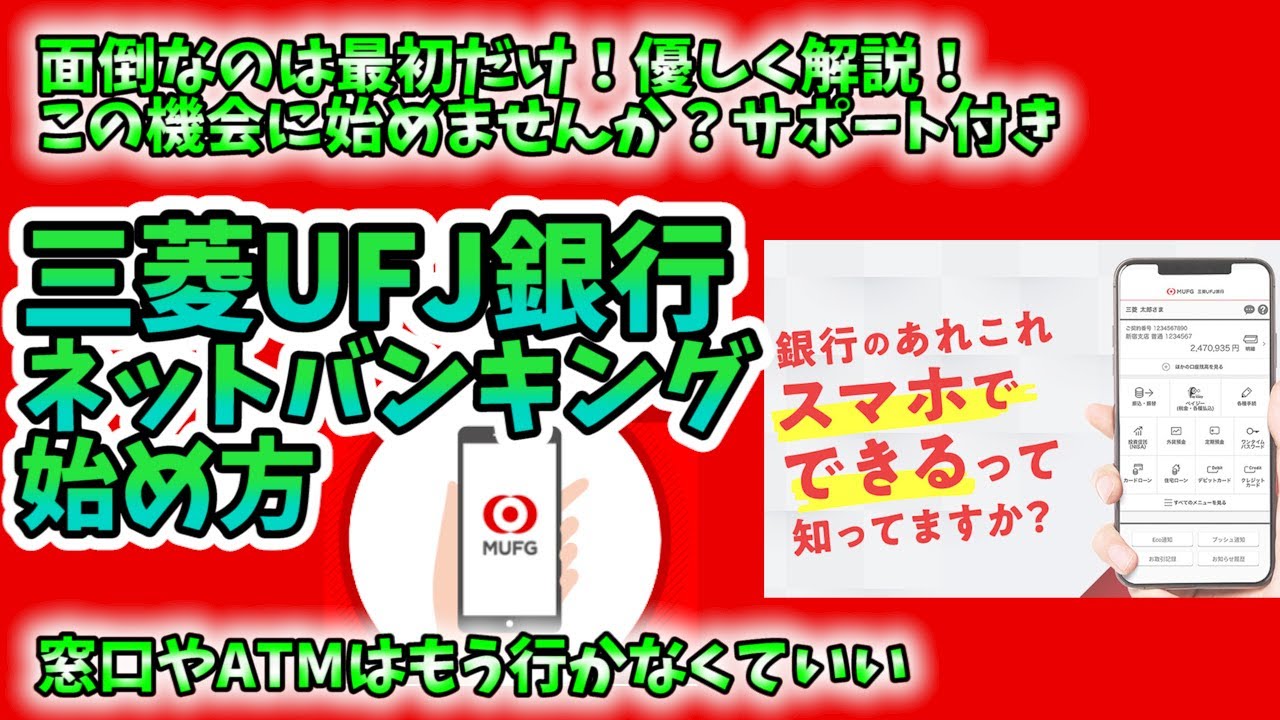 今すぐ見るMhfgbとは Mhfgbとは