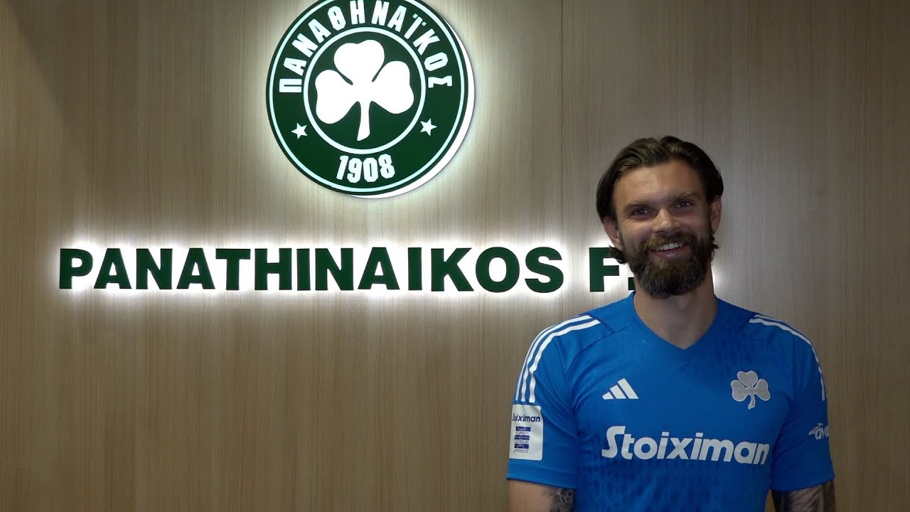 Dragowski: “Panathinaikos is a big step forward for me” | pao.gr