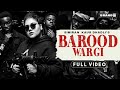 BAROOD WARGI Simiran Kaur Dhadli San B Teji Sandhu Bunty Bains New Punjabi Songs 2021