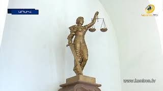 Վեթինգը սկսվել է. ըստ ԲԴԽ նախագահի՝ գնդակն օրենսդիր մարմնի դաշտում է