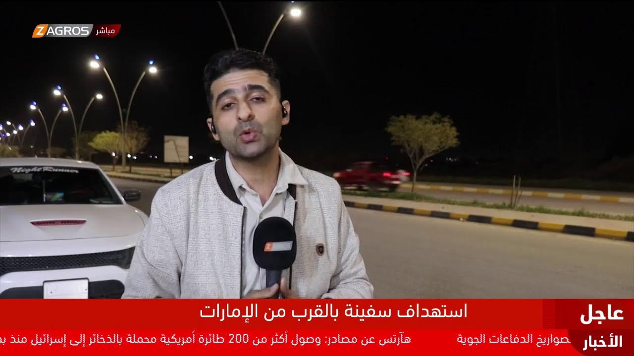 فيديو | بين الدبلوماسية والنار.. ماذا يخبئ الشهر الثاني من الحرب الأميركية الإيرانية؟