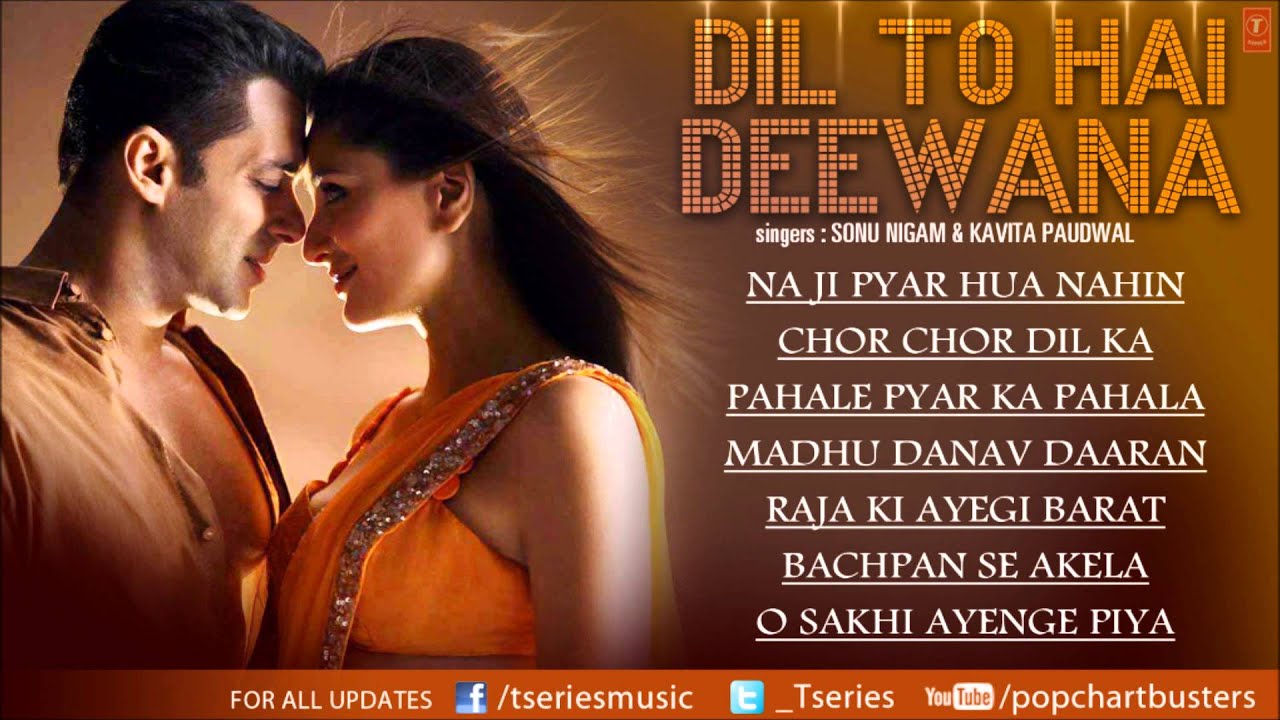 Pahale Pyar Ka Pahala Lyrics  | Dil To Hai Deewana | Kavita Paudwal | Bhushan Dua