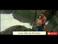 Mallika Sherawat Hot Scene Ever Dnt Miss It अकेले में देखे
