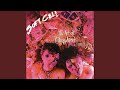The Art of Falling Apart - Soft Cell - Topic The Art of Falling Apart