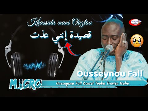 Micro 😭 Ousseynou Fall [ Inani Ouztou ] Kourel Treviso Italie