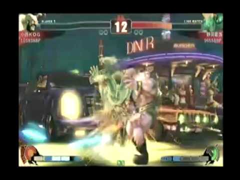 SF4:Koji KOG (Za) vs Shizuoka Saikyo (Bl) - Qualifiers - Japan National Tournament