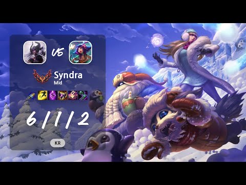 Syndra Mid vs Neeko - KR GrandMaster Patch 13.12