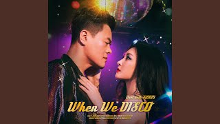 Cover art for when we disco