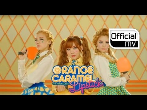 Orange Caramel(오렌지캬라멜) _ Lipstick(립스틱) MV