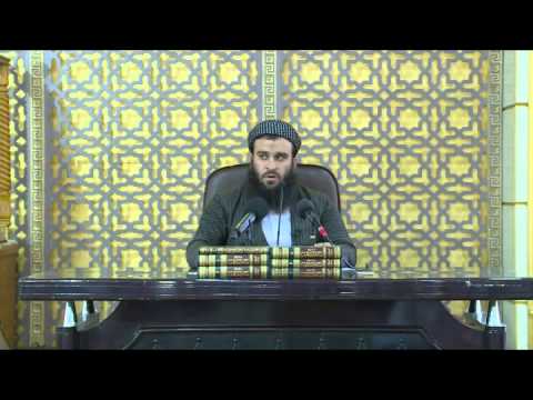 وانەی حەفتایەم