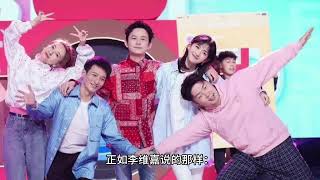 &quot;We hit it off&quot; happy family fit Yang Zi called Zhang Yishan Internet celebrity