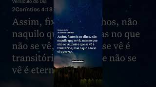 Creia mesmo sem vê-lo...