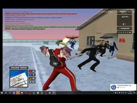 Desktop 2025 01 10   17 06 49 09