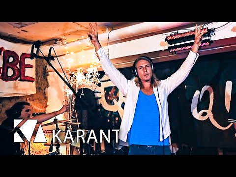 KARANTOENE: Folge 12 - Qult (2020)