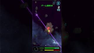 ゲーム進捗その29