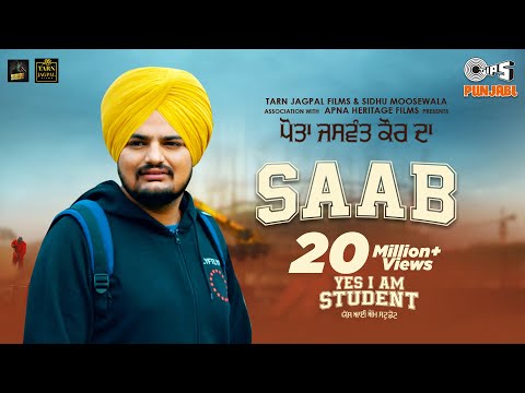 SAAB | Yes I Am Student | Sidhu Moose Wala, Gurtaj | Mandy Takhar | Tarnvir Jagpal | 22 October