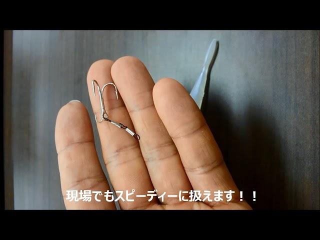 マルチアシスト(シングルサポーター) | がまかつ マルチアシスト(シングルサポーター) | がまかつ