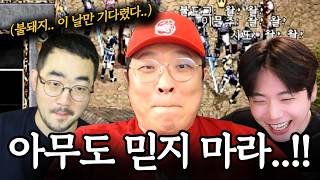 유튜브 썸네일
