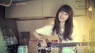 [Karaoke]JUNIEL 1st Mini Album My First June[Fool] MV Full Ver. With Yong Hwa